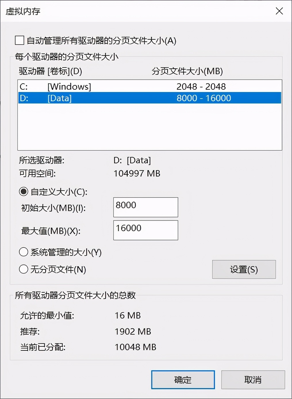 骑马与砍杀2卡顿问题怎么解决,骑砍二卡顿严重解决方法