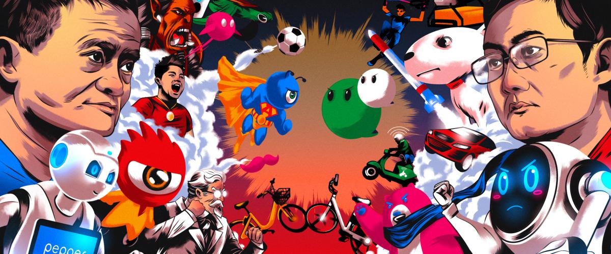 阿里复盘黑话,阿里深度分析