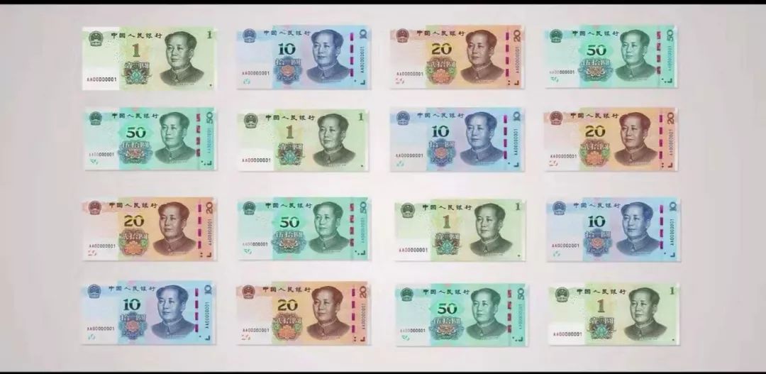 新人民币来了！掌握了这几招，再也不怕收到*钱假**了…