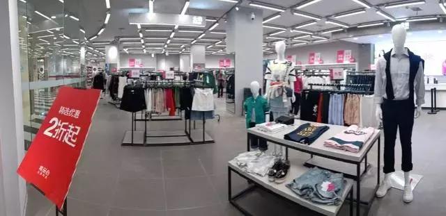 南充唯品会线下实体店,西安有唯品会线下实体店