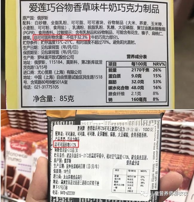 暑假内蒙古旅游攻略亲子,暑假亲子游玩内蒙古5天4夜