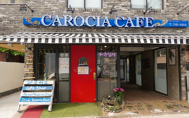 济州岛必买物品,济州岛十大必买品