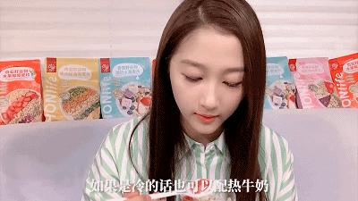 关晓彤安利的平价好物,关晓彤推荐的文具