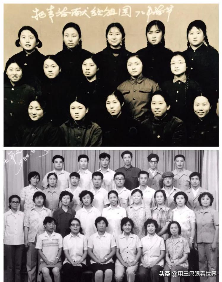 记忆中的哈尔滨,记忆中的三里河