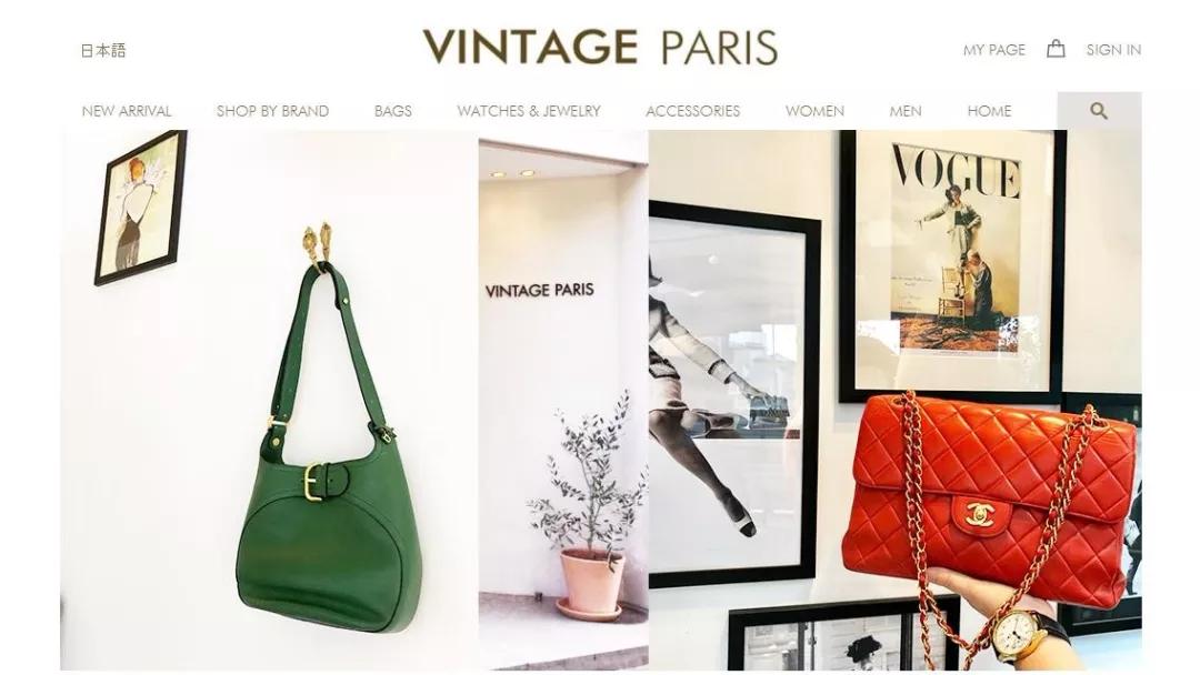 粉墨富婆再添一锤，Jennie穿的香奈儿全是有钱都买不到的绝版货？