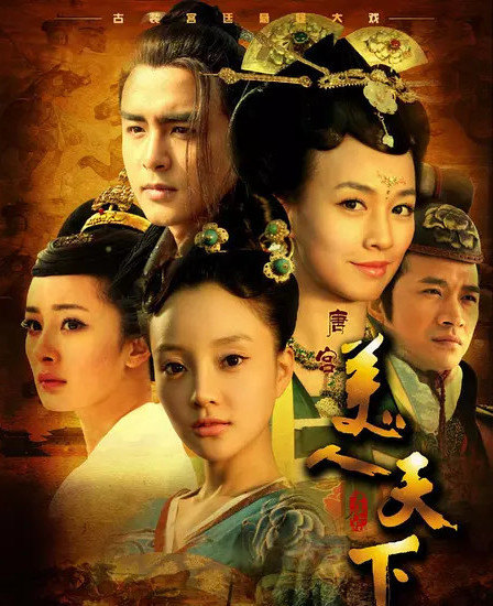 宫斗发烧友的最爱，一如宫门深似海，那些年我们追过的宫斗剧