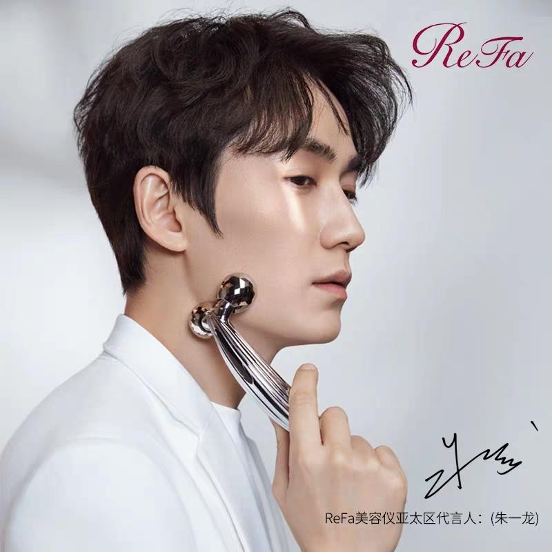 是谁？挑动了TA们的购物欲|雨女无瓜③