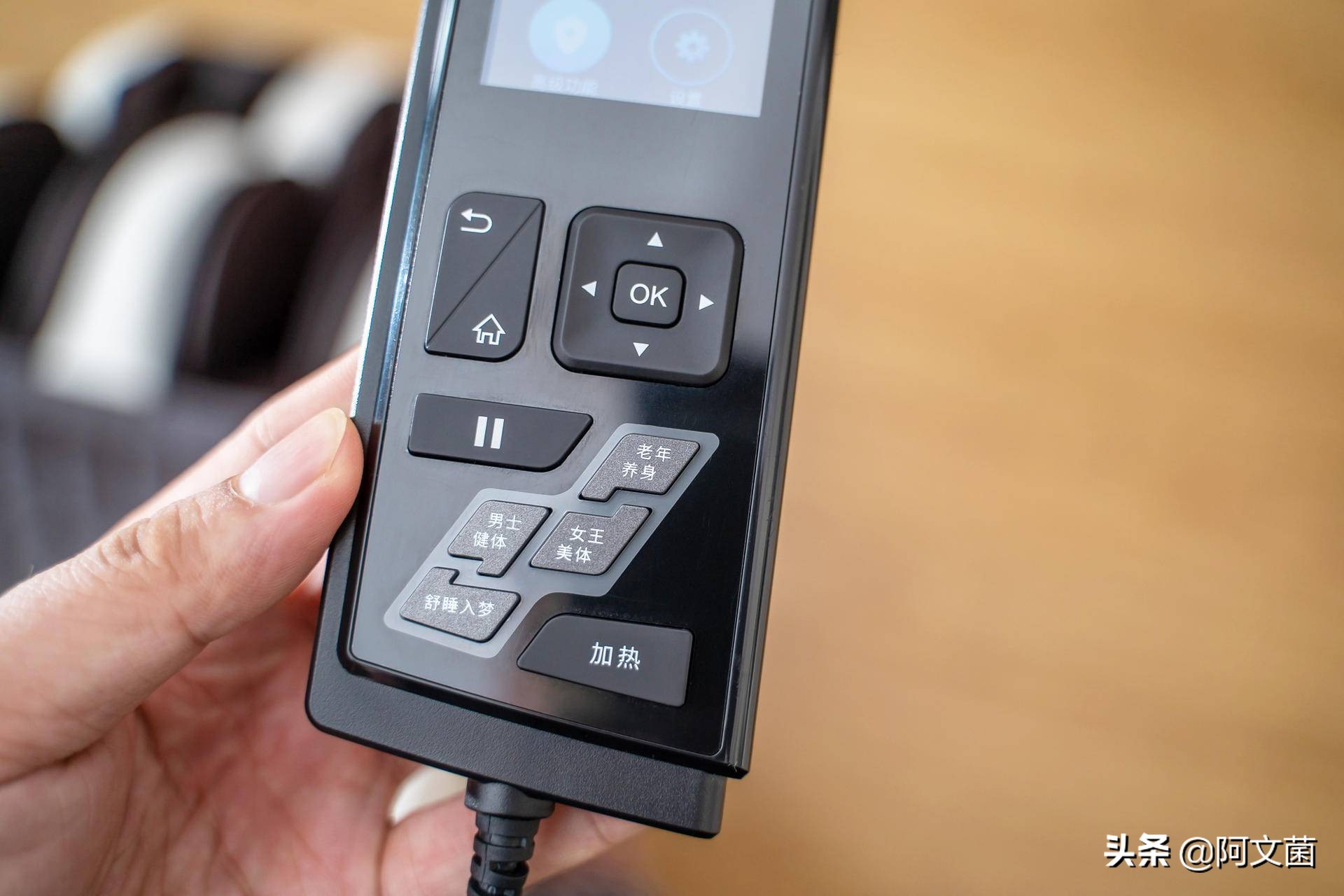 奥佳华g7608按摩椅多少钱一台,选对按摩椅