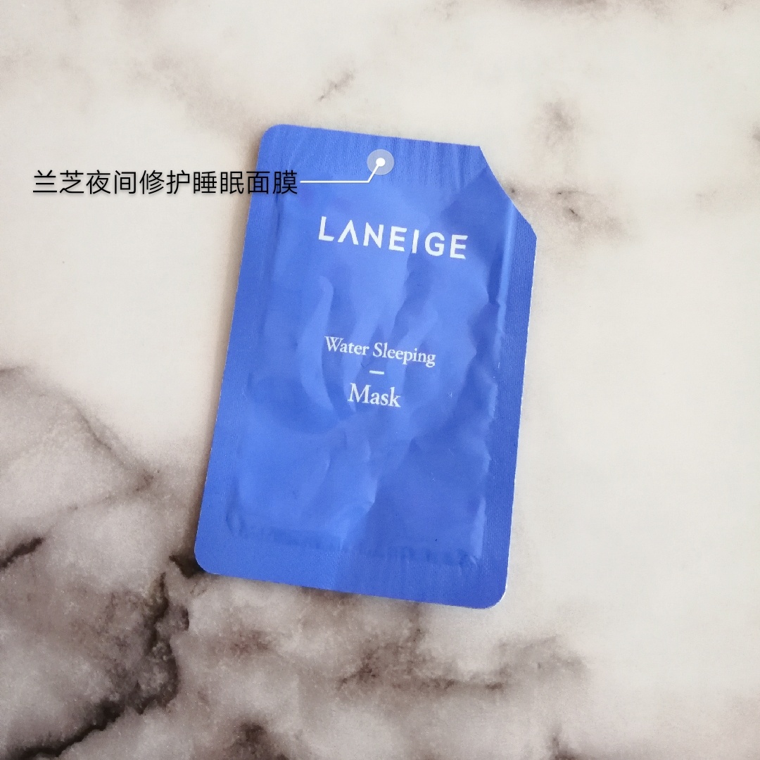 大牌面膜小样正品,大牌面膜试用装补水