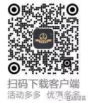 万达影城今日在线购票,万达影城官网手机版