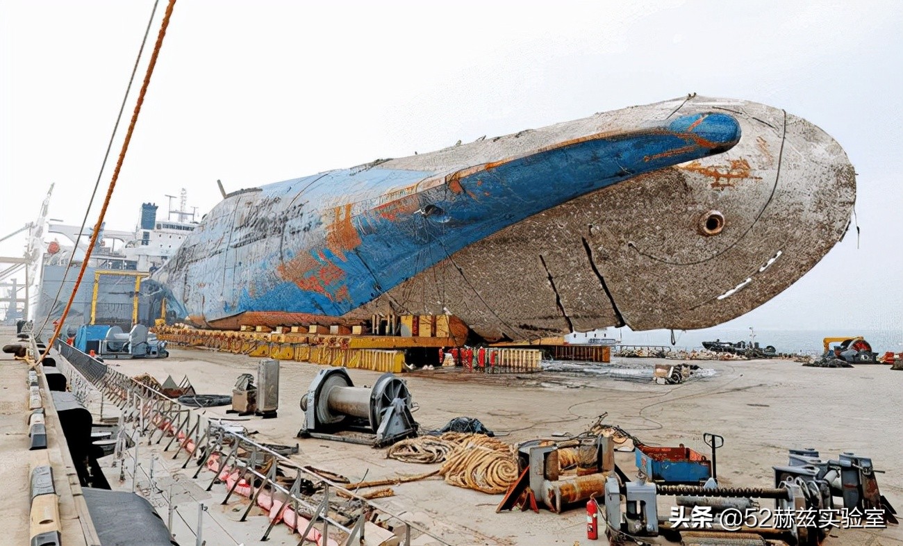 上海打捞局打捞韩国世越号多少钱,上海打捞局打捞韩国世越号影像