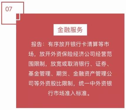深圳2019年平均工资是多少啊,深圳平均工资10453元你拖后腿了吗