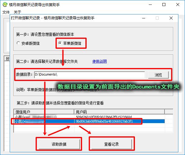 微信群聊语音怎么弄成群聊文件,微信群聊中怎么发语音文件