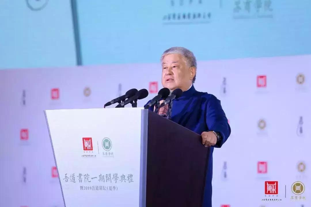 江苏连云港省管干部任职前公示,连云港市干部任免名单