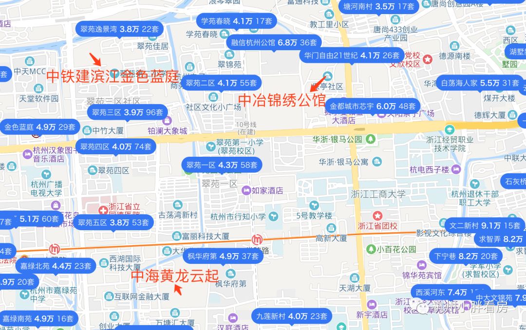 古翠蓝庭样板房,古翠蓝庭效果图