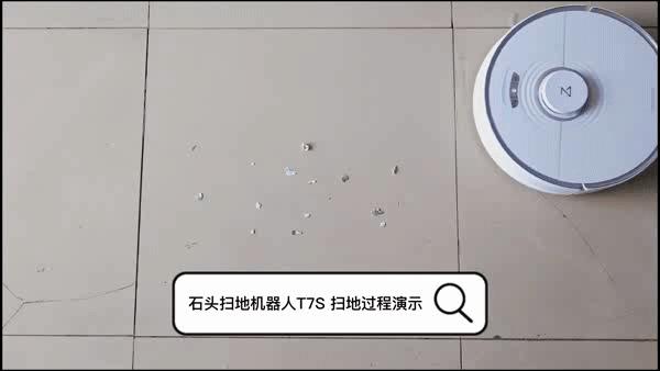 石头扫拖机器人t8上手体验,扫拖机器人的选择测评