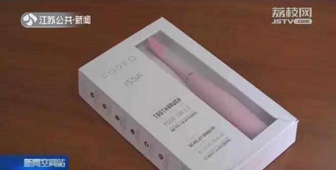 鎻愰啋浠锋牸棰勮,鎻愰啋鍓嶆柟杞﹁締浠锋牸鏄傝吹