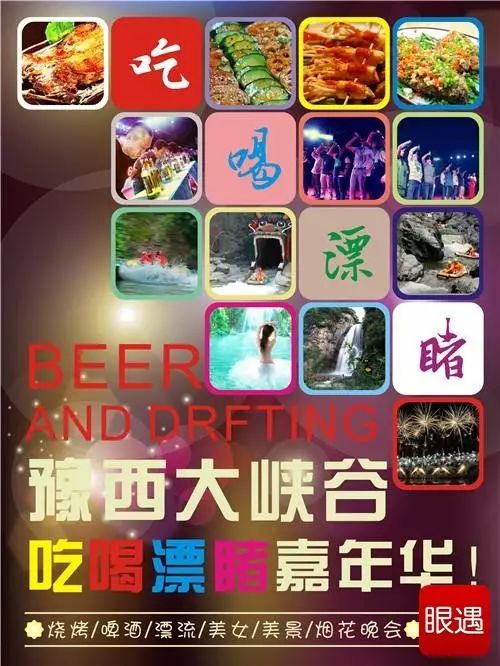 椰树牌椰汁低俗广告违法,椰树牌椰汁低俗广告被立案调查