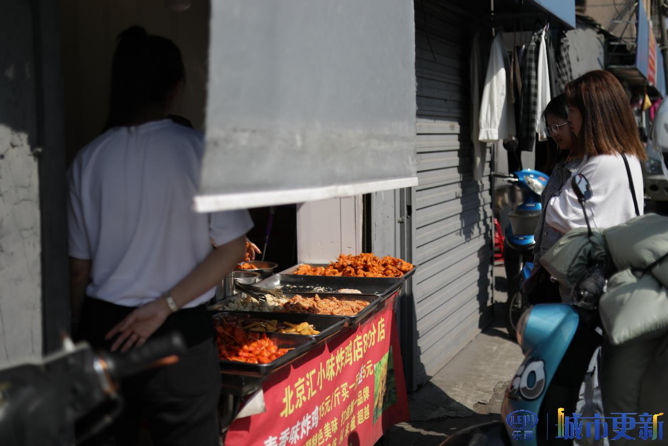 三市旧货市场什么时候拆迁,原三市旧货市场搬迁哪里了