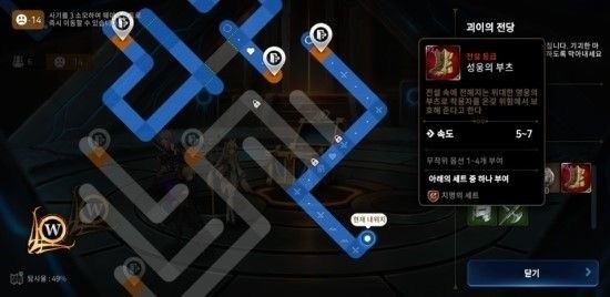 《第七史诗》自传萌新指南：一旦入坑，无法自拔