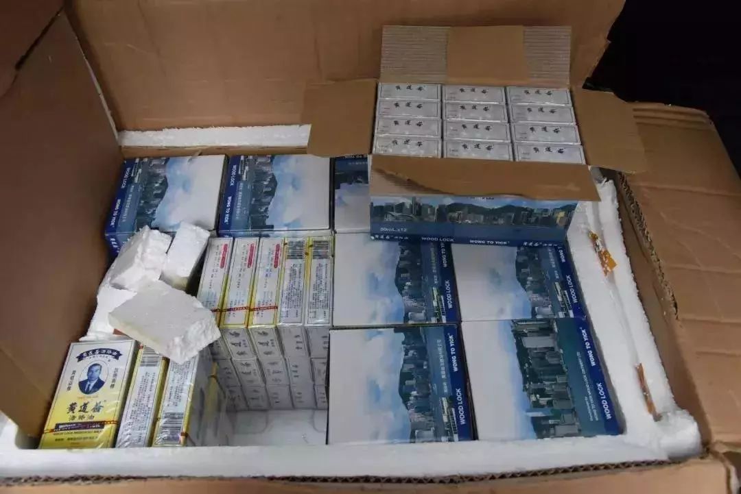 香港买双飞人活络油可以回深圳吗,在香港买双飞人药水怎么区分假货