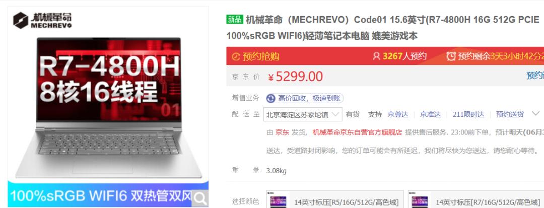 几十块可以玩lol的显卡,几十块能玩英雄联盟的显卡