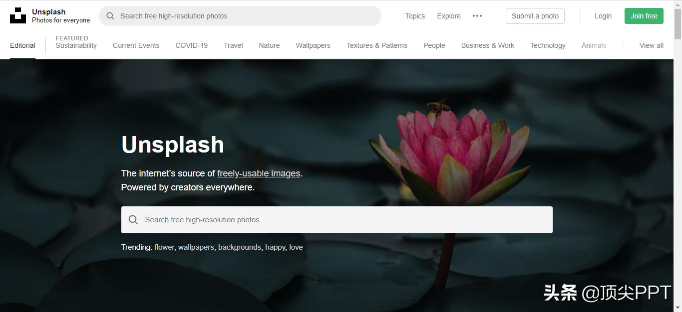 做ppt需要的图片哪里找,哪里可以找到ppt配图