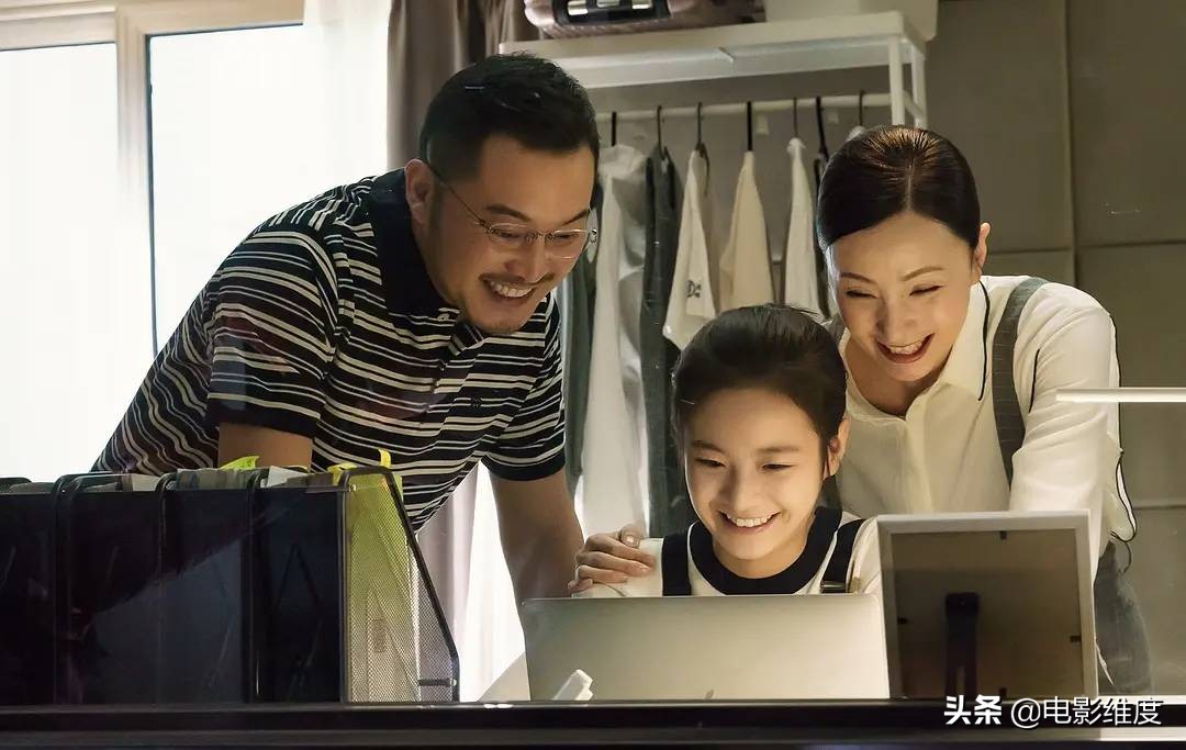 乔卫东和白展堂,少年白展堂乔卫东