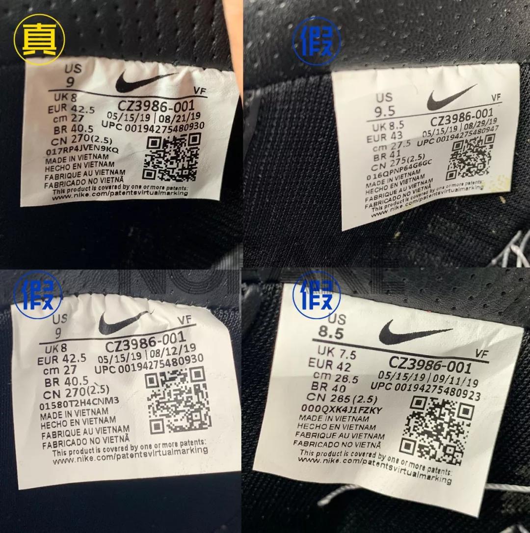 如何鉴别nikeairforce1low粉色,nikeairforce1白红勾鉴别