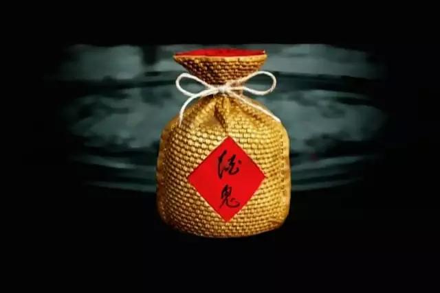 中国十大设计最成功的名酒之前五位，第一名实至名归！