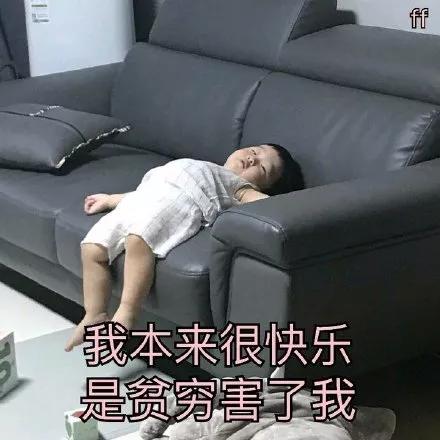 关于韩雪和郭敬明,从不知郭小霖现场版