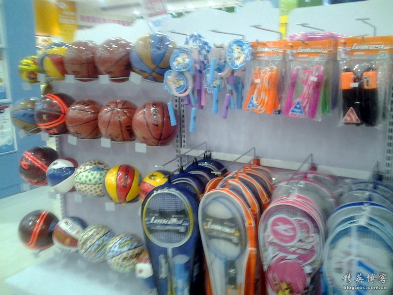 鏍床缇庣殑鏃朵唬骞垮満,鏍床缇庣殑鏃朵唬骞垮満鍋滆溅鏀惰垂