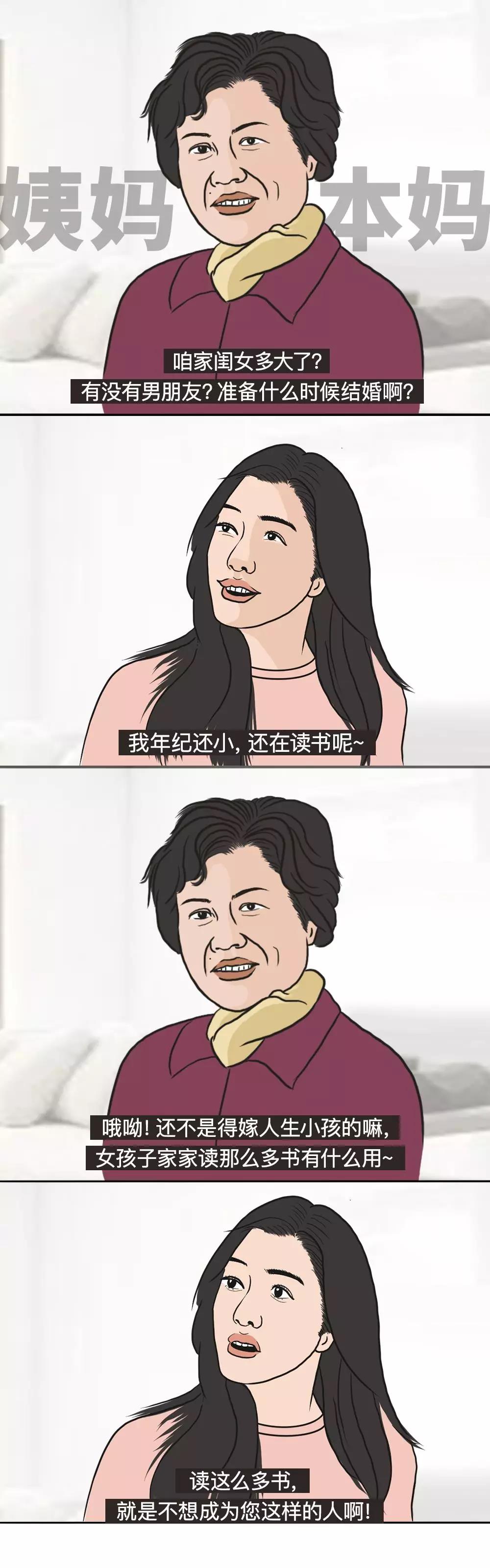 拒绝一时爽一直拒绝,阅乎