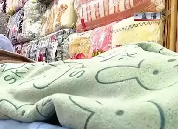 懵了！大连小超市摊上国际侵权大官司！毛巾惹的祸？