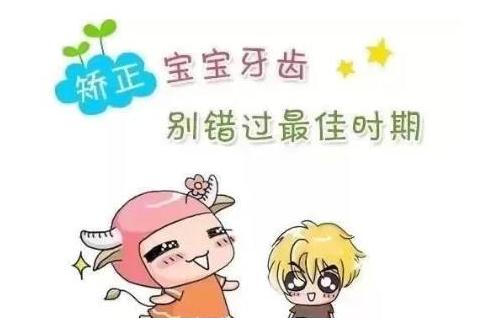 12-18岁属于什么阶段,矫正一月龄从什么时候开始算