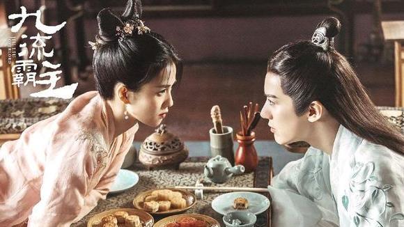 赖艺和白鹿九流霸主混剪,九流霸主白鹿赖艺见面会