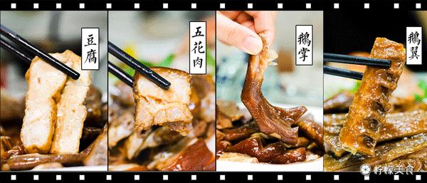 深圳罗湖最好的酒楼,深圳罗湖出名的酒楼