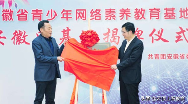 未成年人网络游戏沉迷原因多，预防需要4方面联合共筑防护墙