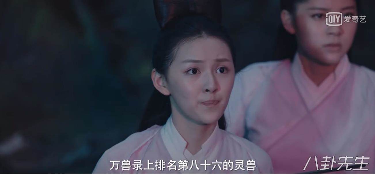 大主宰王源欧阳娜娜发布会首映,大主宰王源欧阳娜娜一起看