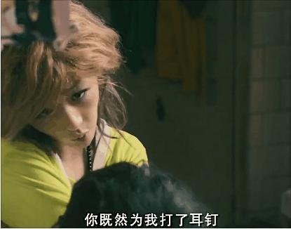 不卖肉,也能把影后收入囊中?