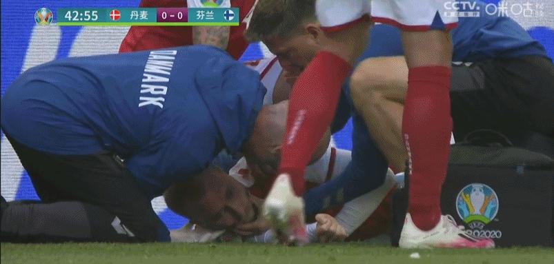 欧洲杯丹麦球员埃里克森晕倒,2020欧洲杯芬兰vs丹麦埃里克森骤停