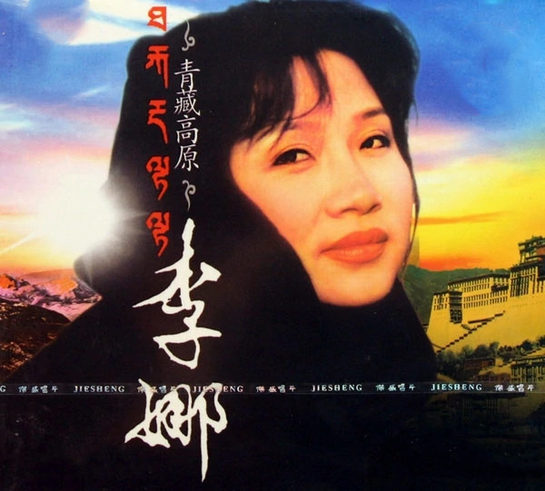 “苦海无涯，回头是岸”，2次被小三，李娜比你想象的更惨