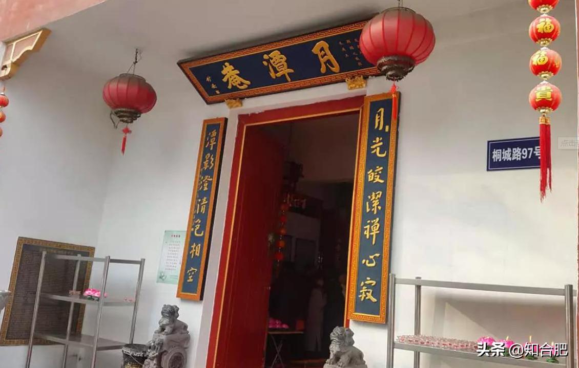 合肥十大名胜古迹有哪些,合肥三大名胜古迹