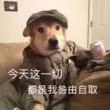 眼睛周围长了脂肪粒怎样才能去除,小孩眼睛周围长脂肪粒是什么原因