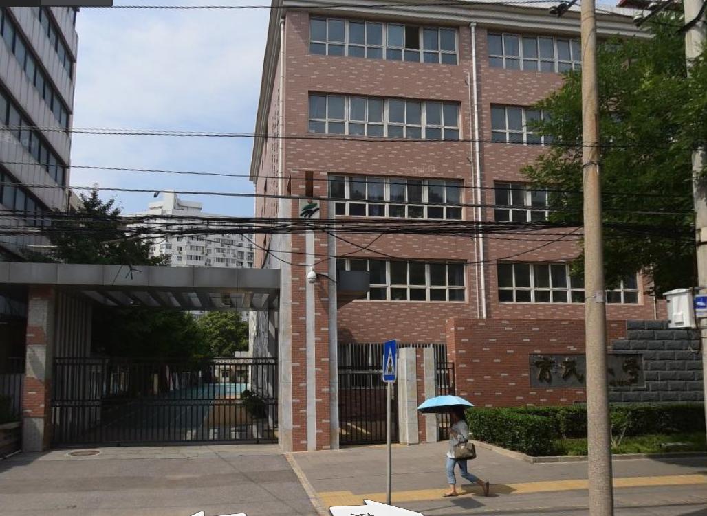 北京西城区月坛学区深度分析,北京西城月坛学区小学排名