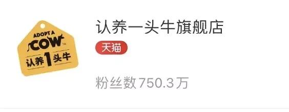 房地产大佬买东西,房地产大佬2000亿