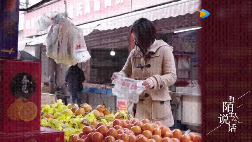 “那个抠门的女人,为了省19元钱,连最爱的电视剧都不看了