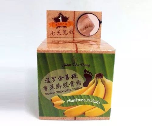 去泰国值得买的大牌,去泰国什么值得购买