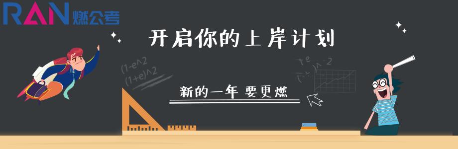 公务员排名前十的部门,十大最好的公务员排名