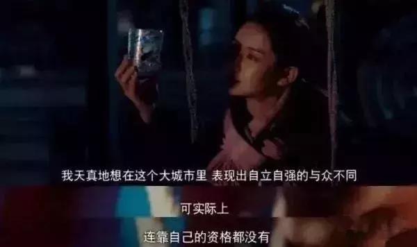 武汉均薪都8229元了，你为什么只能拿3000元的工资